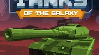 Tanks of the Galaxy — free online action game